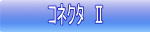 i摜